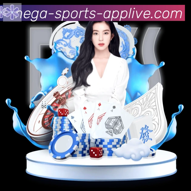 米兰体育服务体系