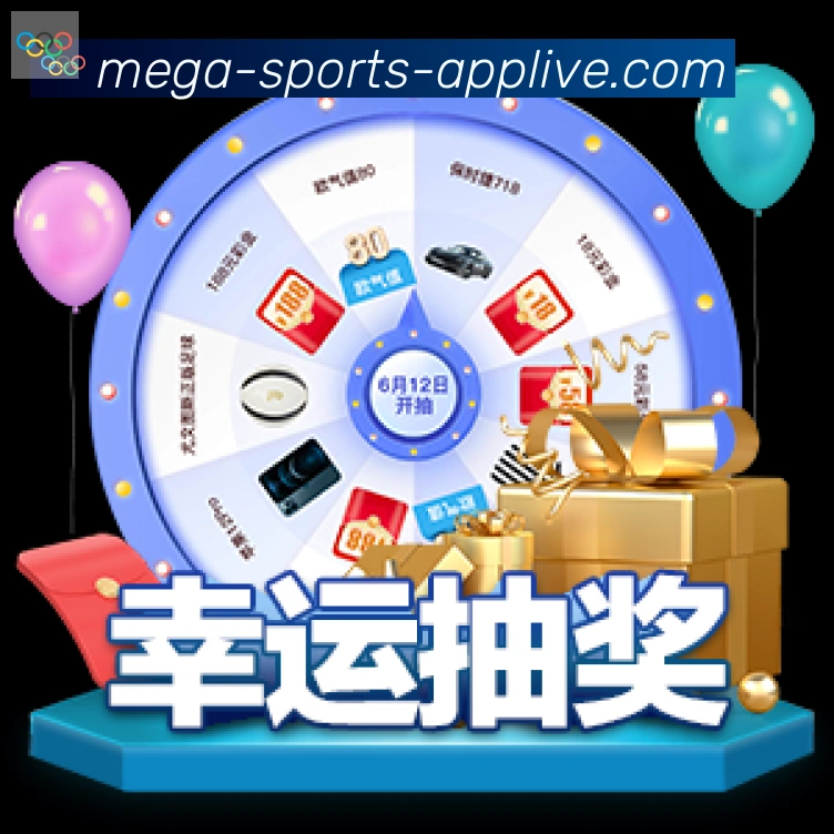 电竞直播专区