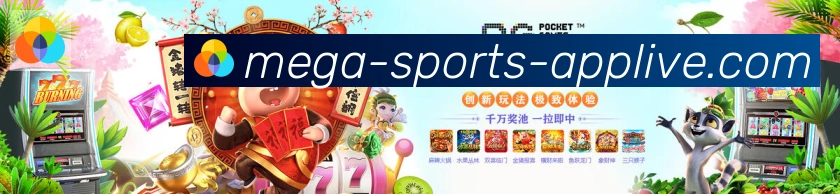 平台使命图